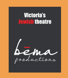Bema Productions Victorias Jewish Theatre Canada-2